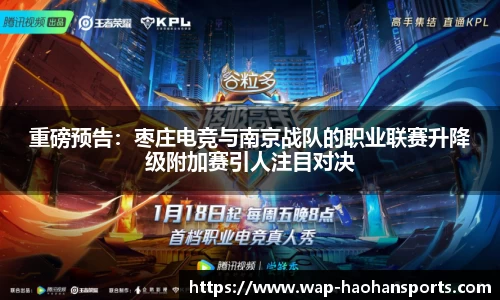 浩瀚体育官网