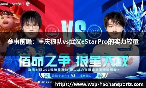 浩瀚体育官网
